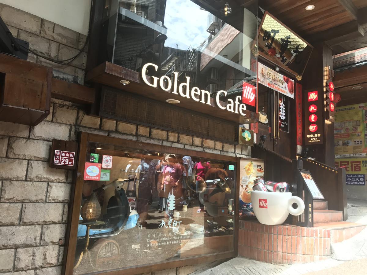 Chiu Chunt Dint B&B Jiufen Exterior photo